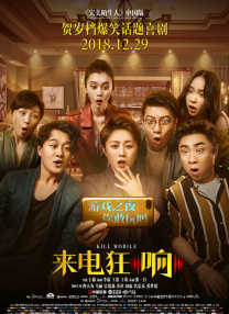 处破女轻点疼丨98分钟